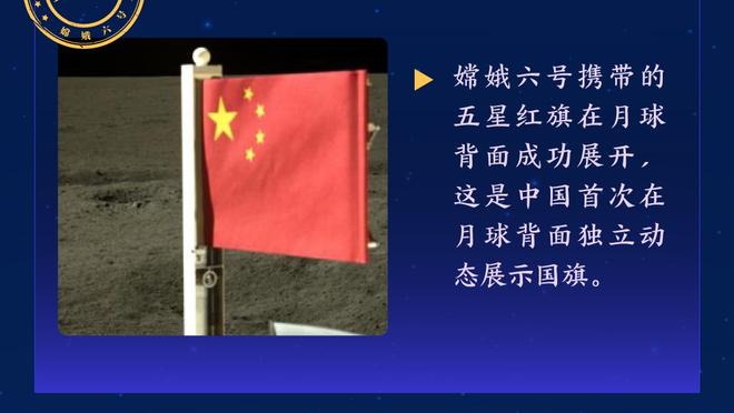 王仕鹏：克莱右腿细了很多 投篮命中率下降跟这个有很大关系